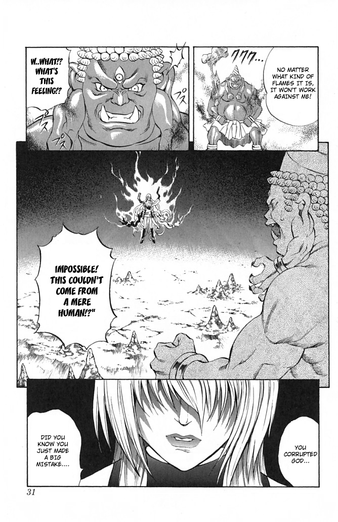 Mahou Tsukai Kurohime Chapter 20 - Page 30