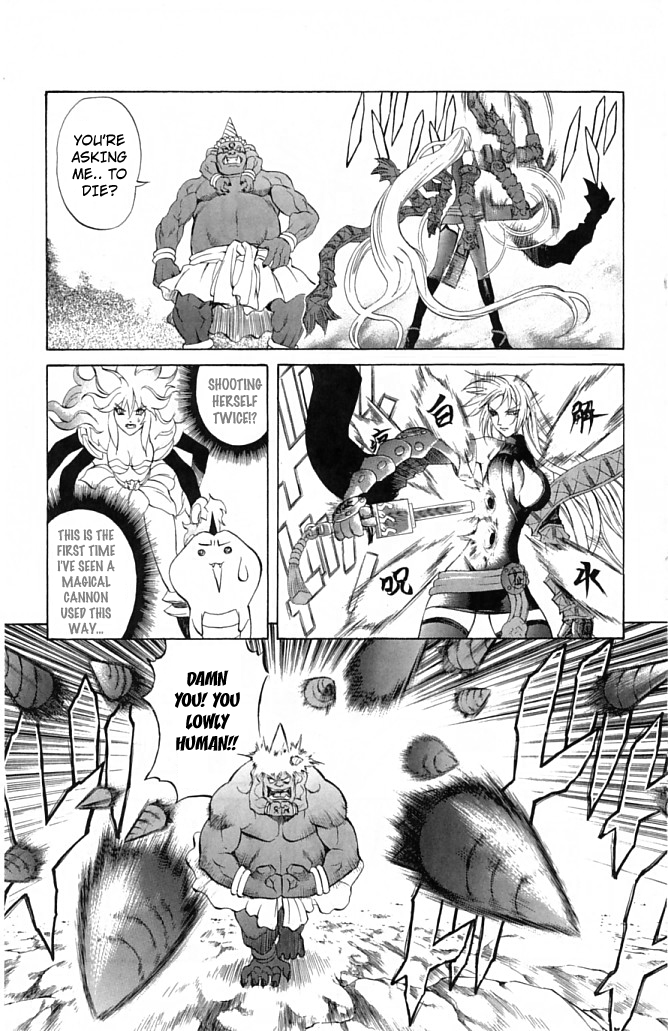 Mahou Tsukai Kurohime Chapter 20 - Page 32