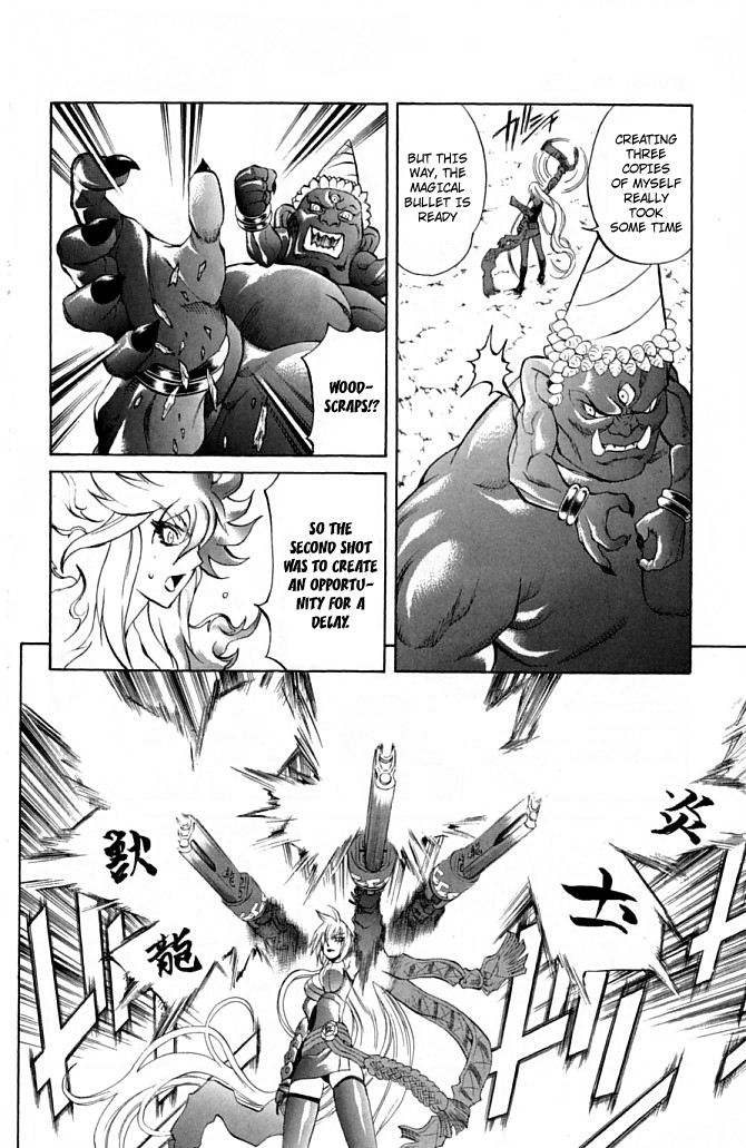 Mahou Tsukai Kurohime Chapter 20 - Page 35