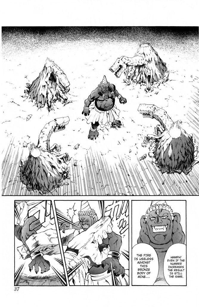 Mahou Tsukai Kurohime Chapter 20 - Page 36