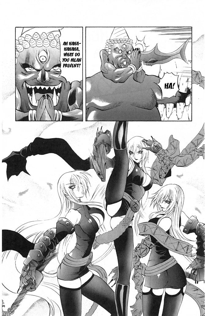 Mahou Tsukai Kurohime Chapter 20 - Page 38