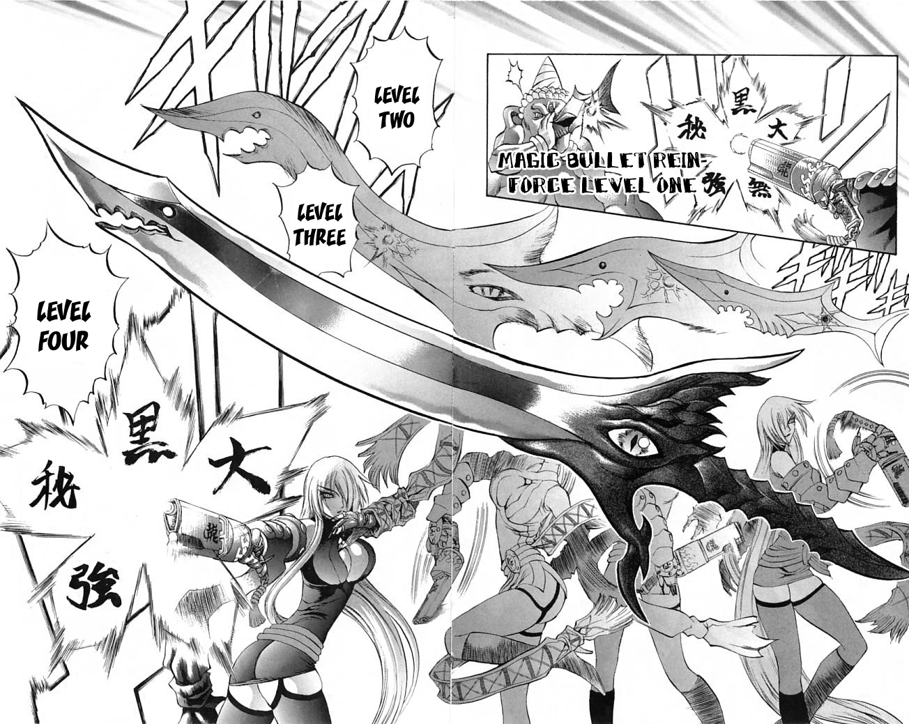 Mahou Tsukai Kurohime Chapter 20 - Page 39