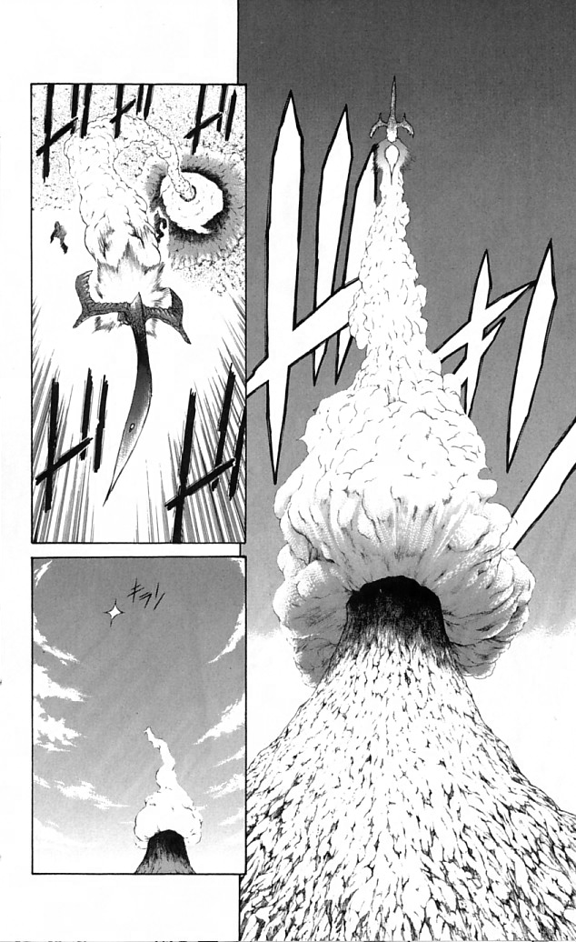 Mahou Tsukai Kurohime Chapter 20 - Page 44