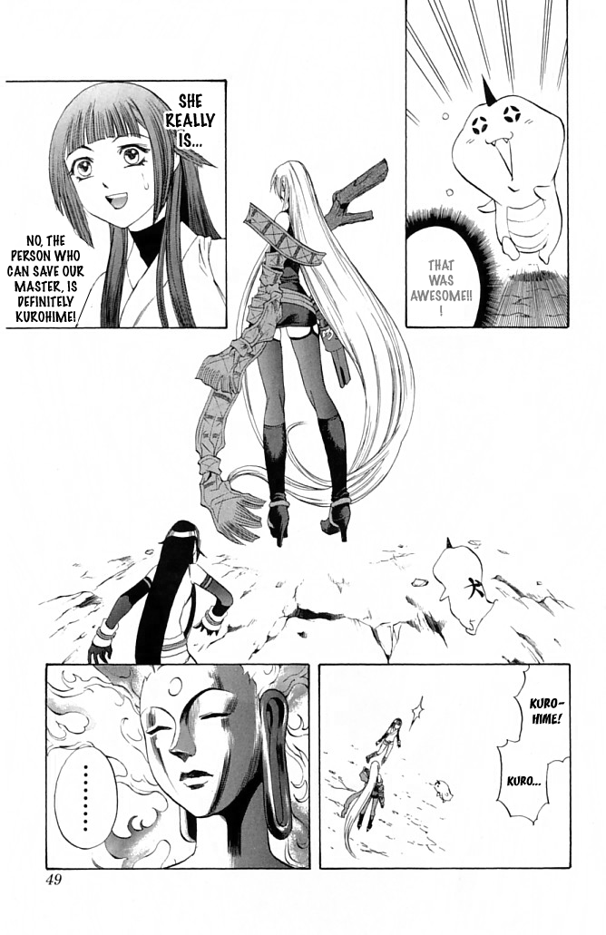 Mahou Tsukai Kurohime Chapter 20 - Page 45