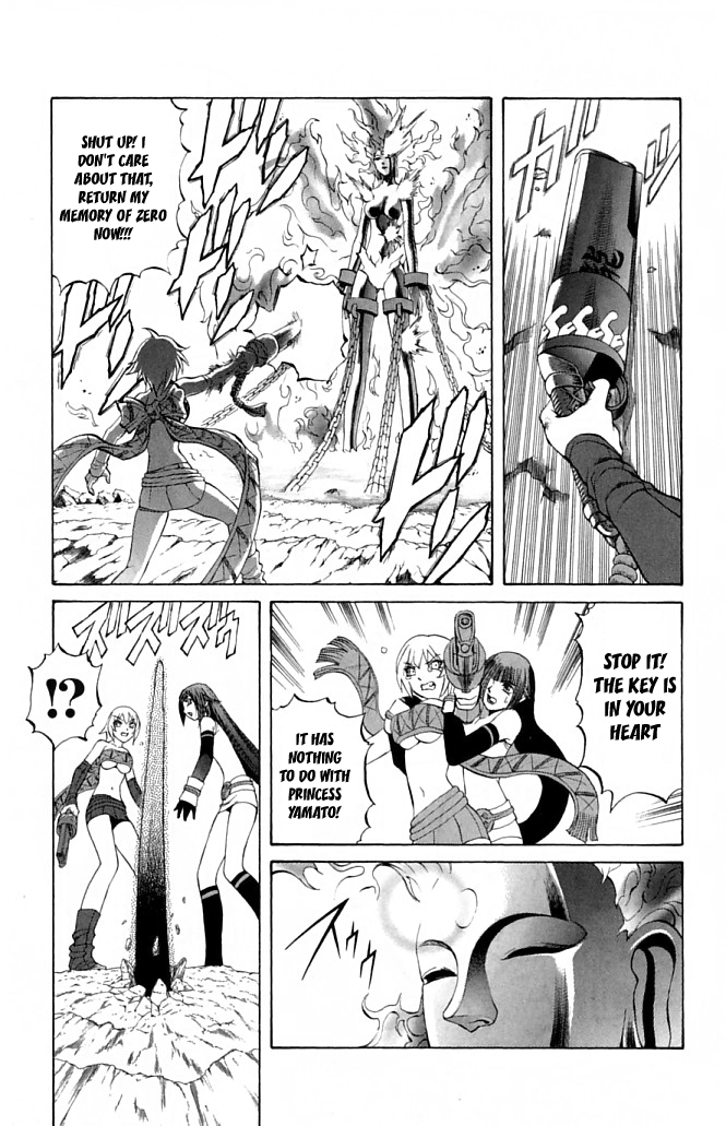 Mahou Tsukai Kurohime Chapter 20 - Page 49