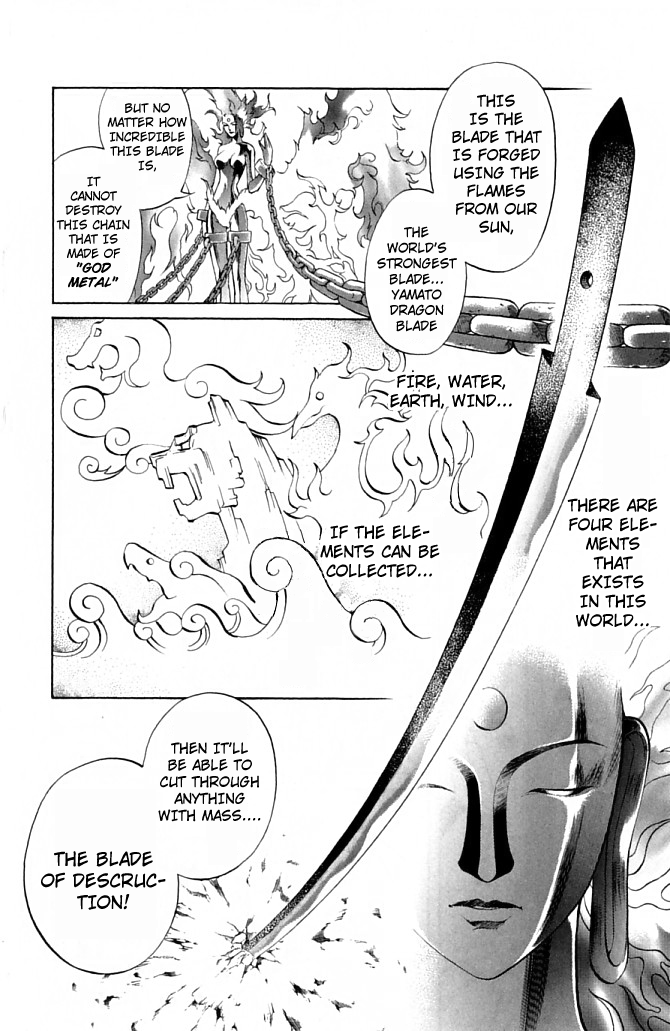 Mahou Tsukai Kurohime Chapter 20 - Page 50