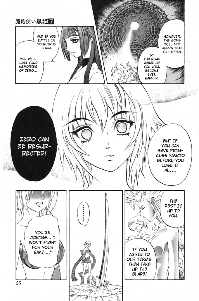 Mahou Tsukai Kurohime Chapter 20 - Page 51