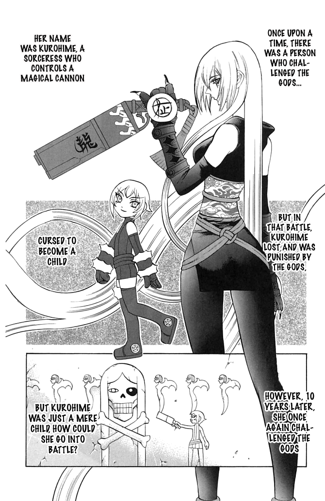 Mahou Tsukai Kurohime Chapter 20 - Page 7