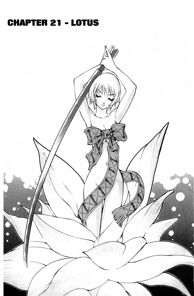 Mahou Tsukai Kurohime Chapter 21 - Page 1