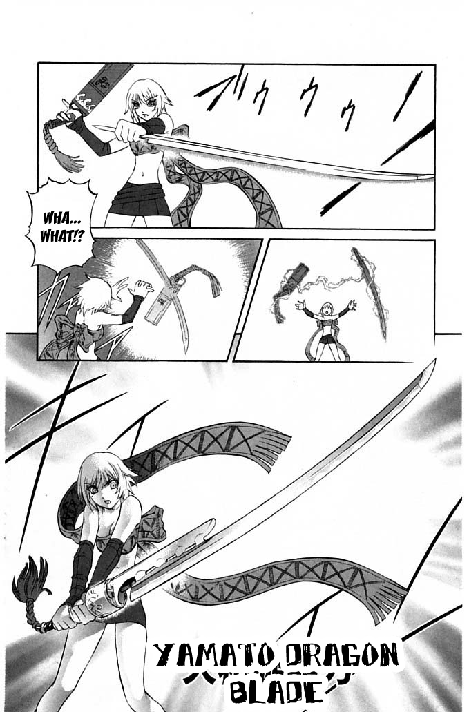 Mahou Tsukai Kurohime Chapter 21 - Page 2