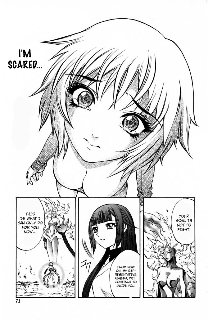 Mahou Tsukai Kurohime Chapter 21 - Page 12
