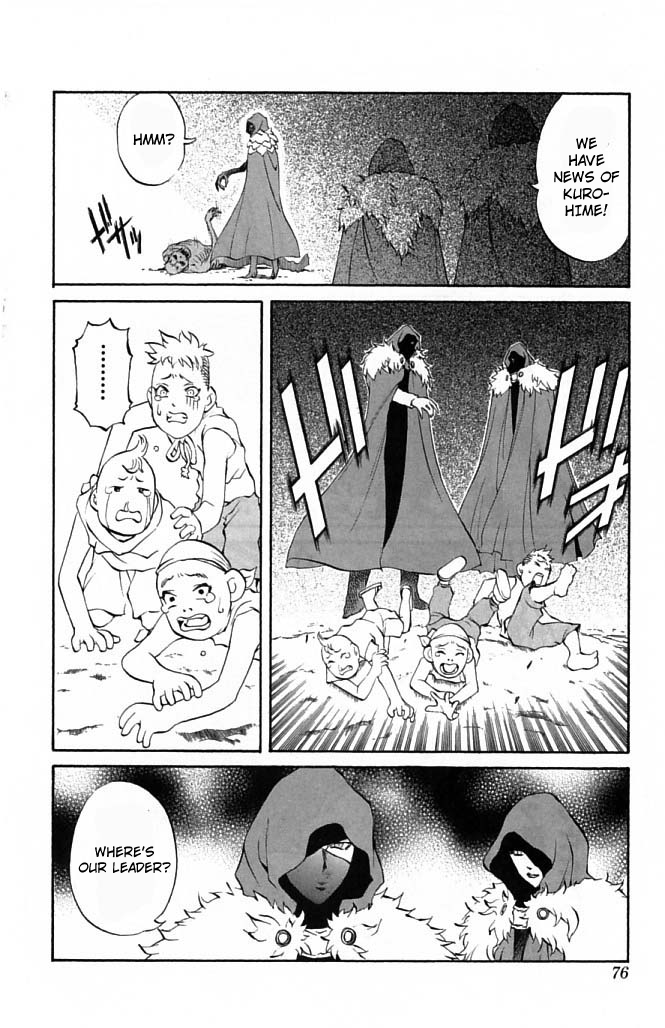Mahou Tsukai Kurohime Chapter 21 - Page 16