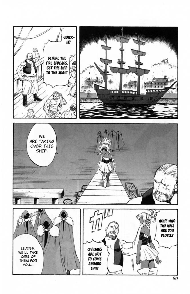 Mahou Tsukai Kurohime Chapter 21 - Page 20