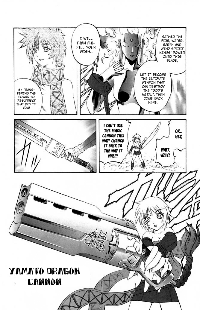 Mahou Tsukai Kurohime Chapter 21 - Page 3