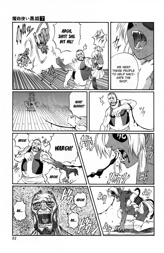 Mahou Tsukai Kurohime Chapter 21 - Page 21