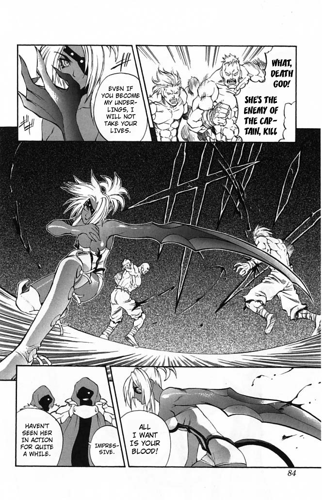 Mahou Tsukai Kurohime Chapter 21 - Page 24