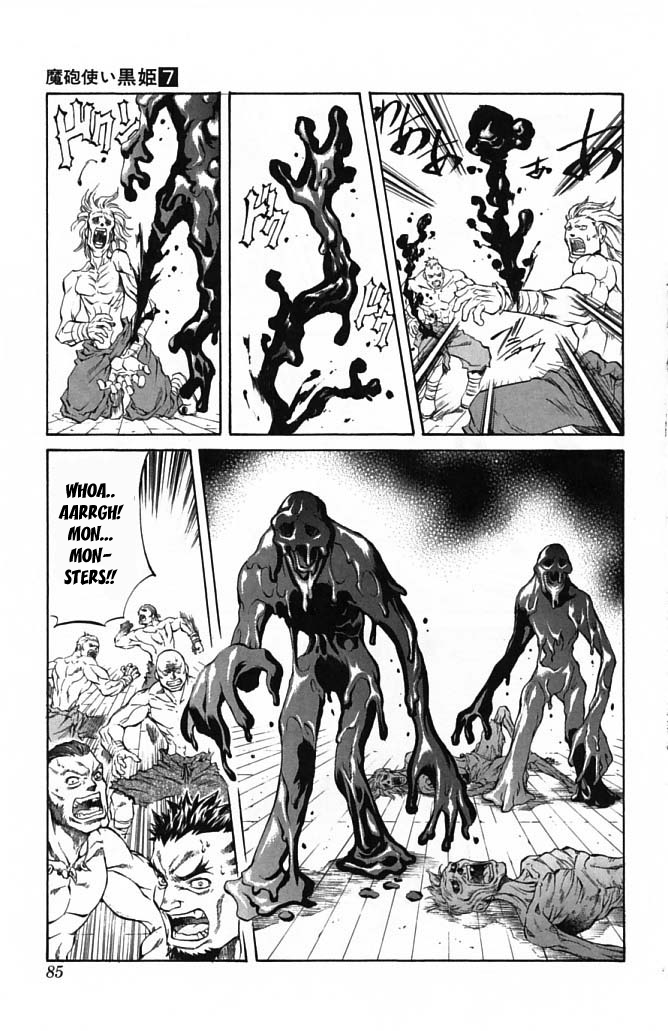 Mahou Tsukai Kurohime Chapter 21 - Page 25