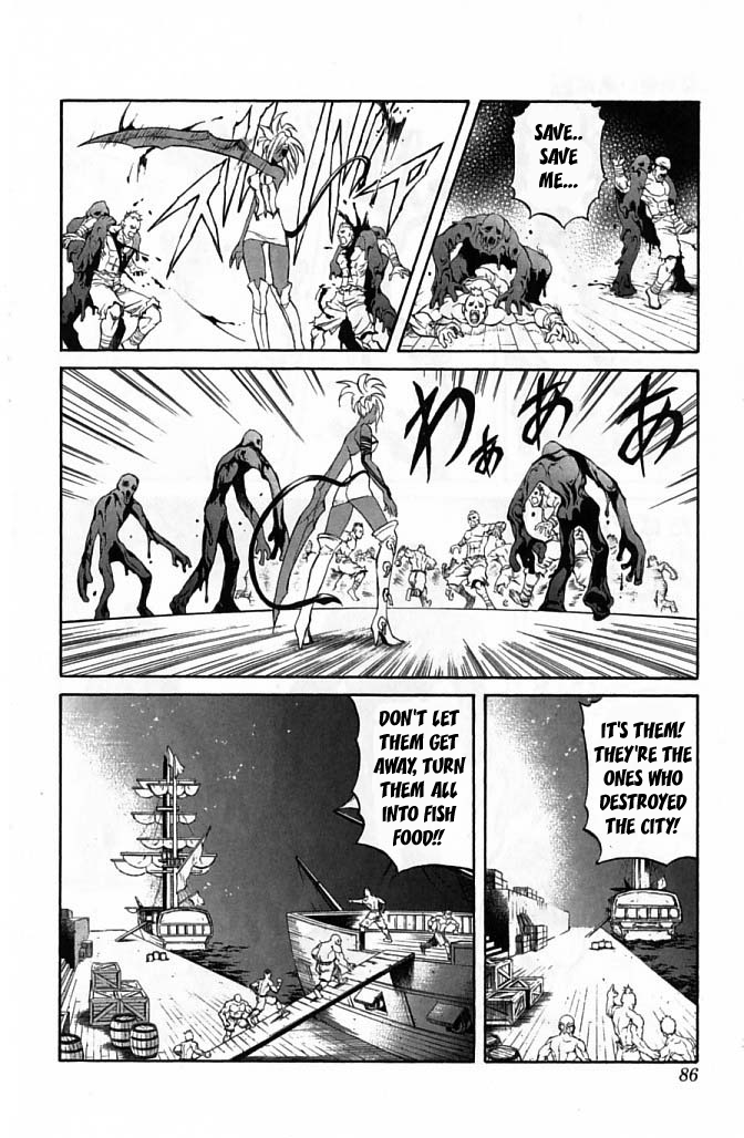 Mahou Tsukai Kurohime Chapter 21 - Page 26