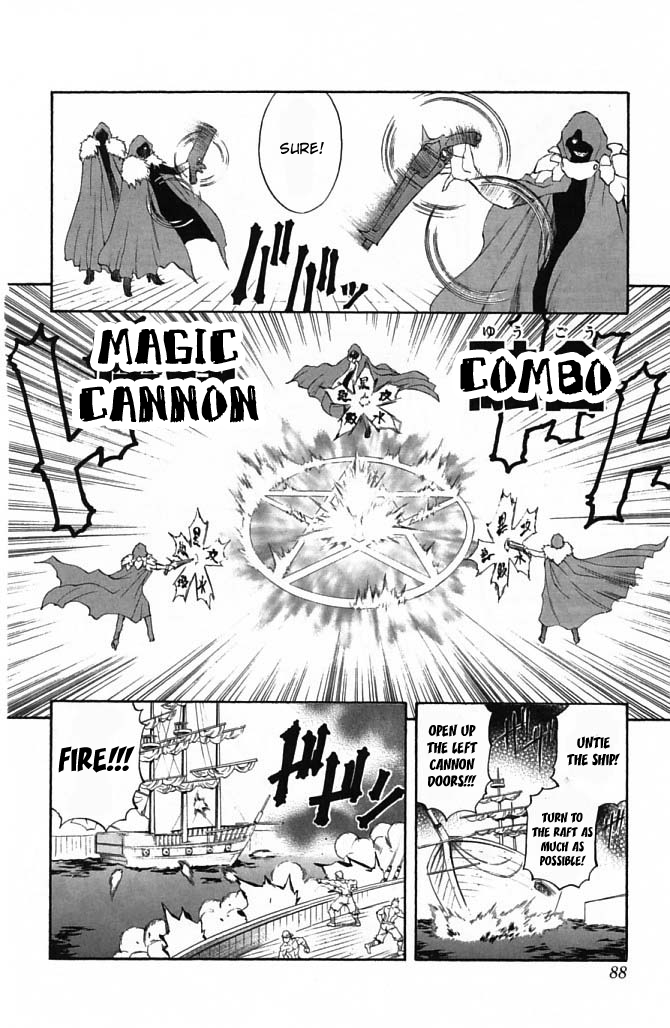 Mahou Tsukai Kurohime Chapter 21 - Page 28