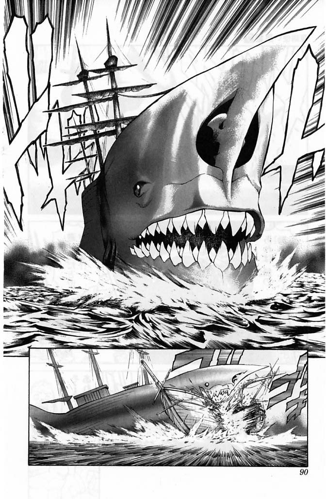 Mahou Tsukai Kurohime Chapter 21 - Page 30