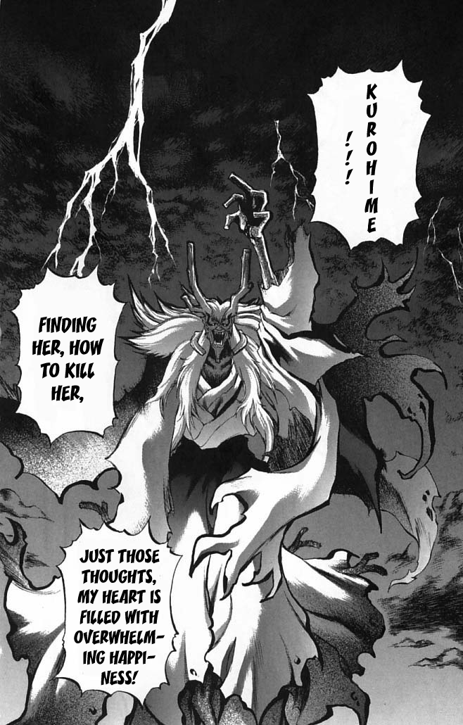 Mahou Tsukai Kurohime Chapter 21 - Page 35