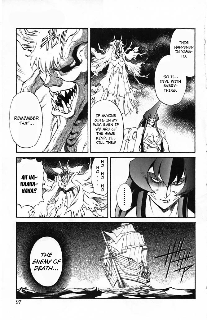 Mahou Tsukai Kurohime Chapter 21 - Page 36