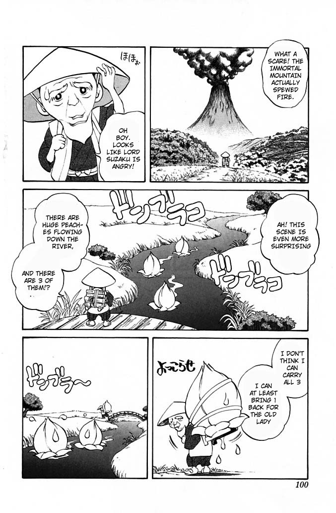 Mahou Tsukai Kurohime Chapter 21 - Page 39