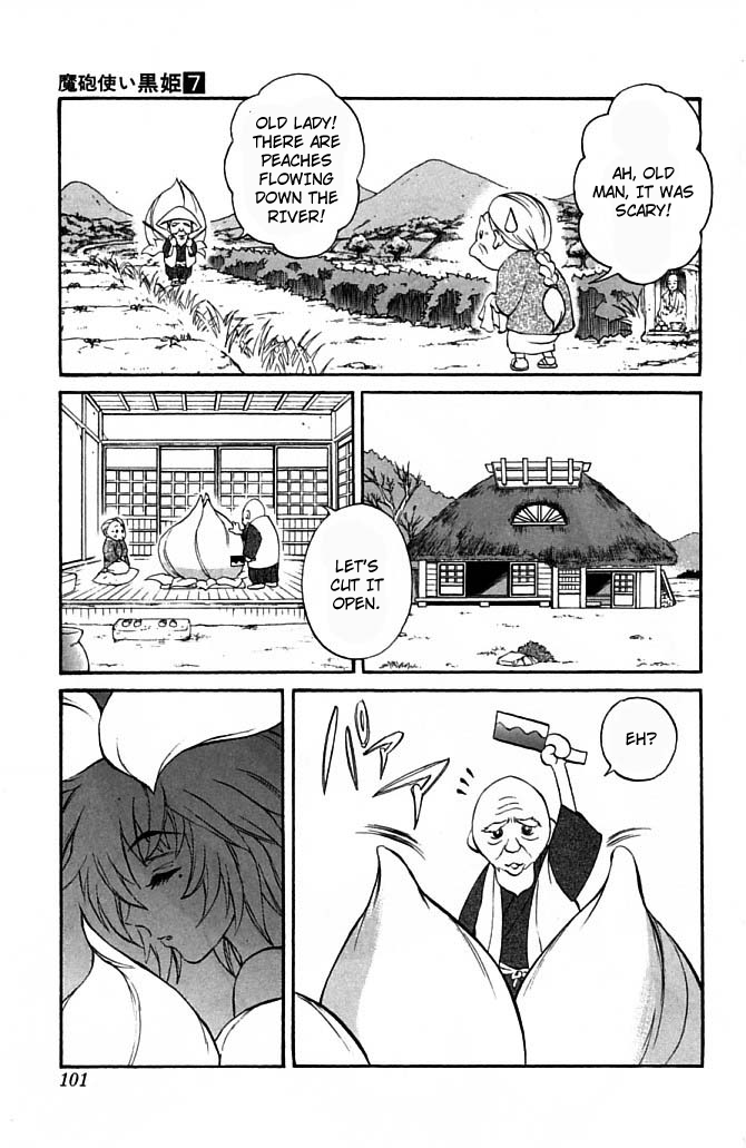 Mahou Tsukai Kurohime Chapter 21 - Page 40