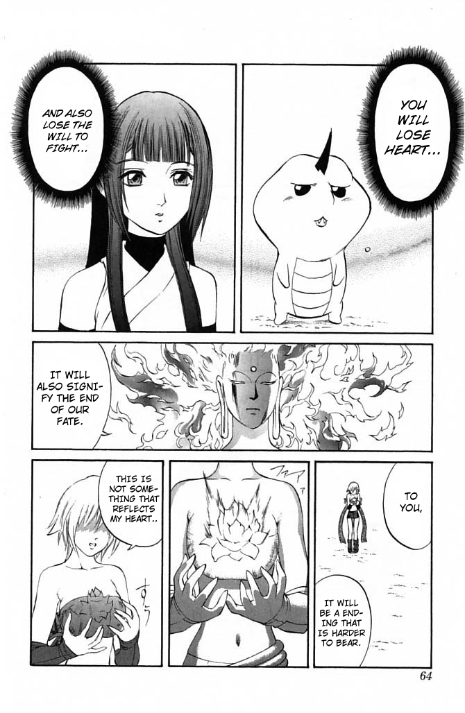 Mahou Tsukai Kurohime Chapter 21 - Page 6