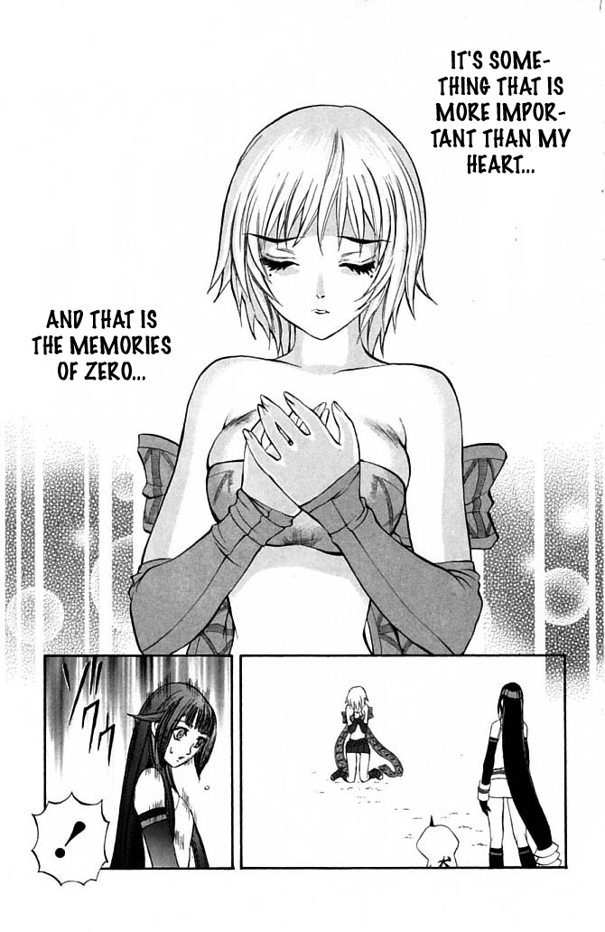 Mahou Tsukai Kurohime Chapter 21 - Page 7