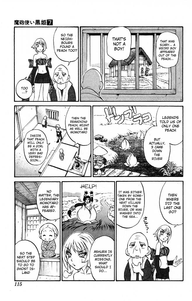 Mahou Tsukai Kurohime Chapter 22 - Page 11