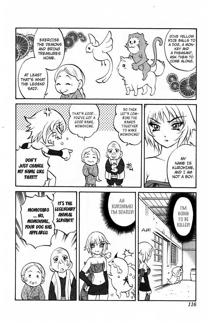 Mahou Tsukai Kurohime Chapter 22 - Page 12