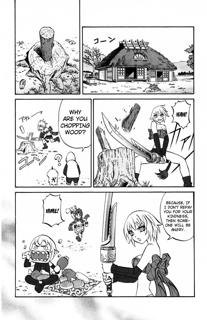 Mahou Tsukai Kurohime Chapter 22 - Page 15