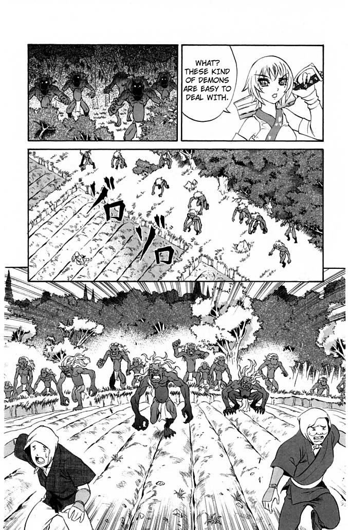 Mahou Tsukai Kurohime Chapter 22 - Page 20