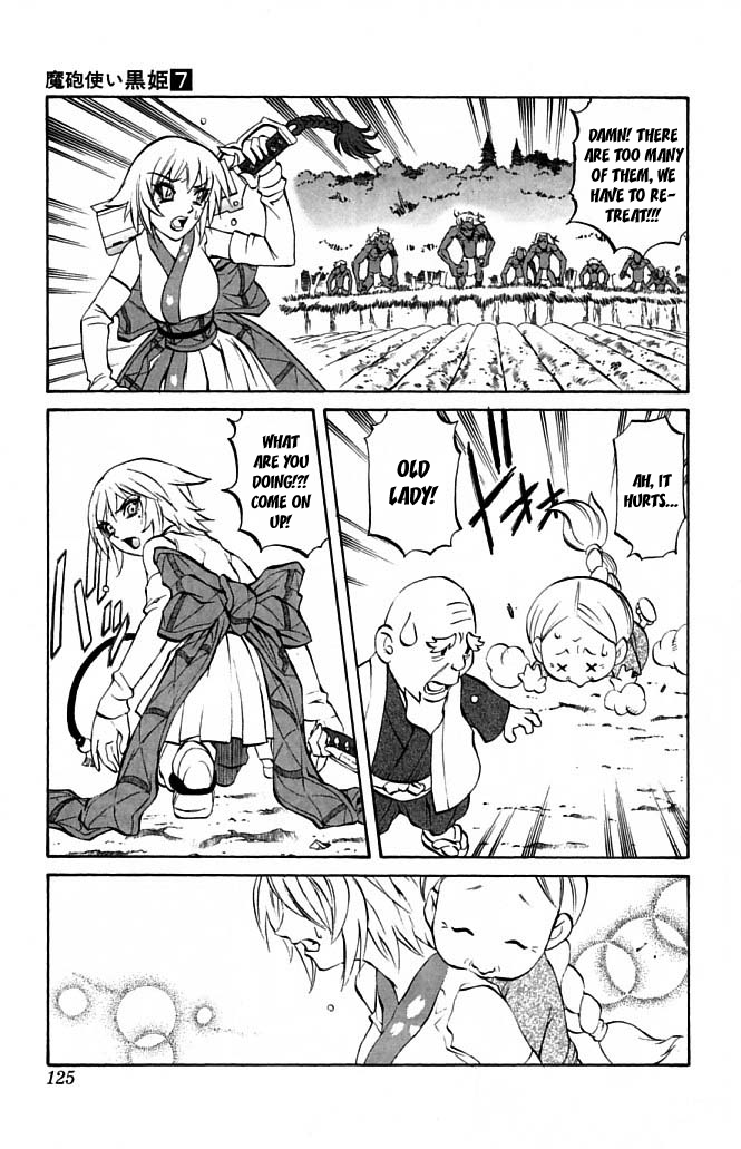 Mahou Tsukai Kurohime Chapter 22 - Page 21