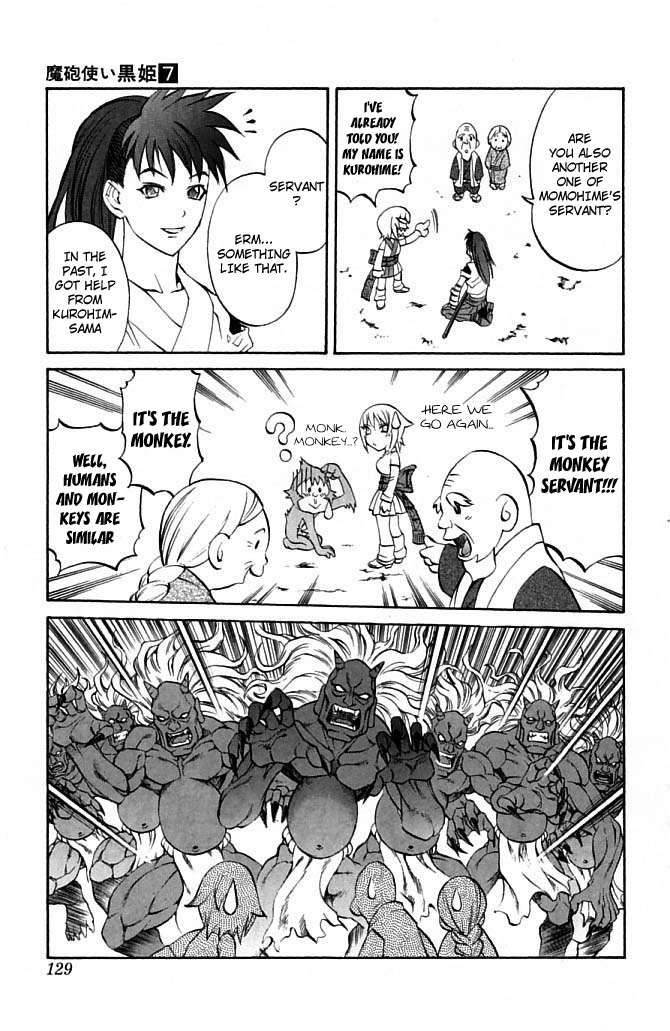 Mahou Tsukai Kurohime Chapter 22 - Page 25