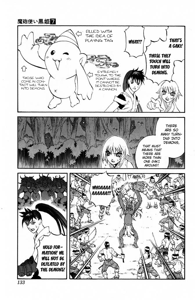 Mahou Tsukai Kurohime Chapter 22 - Page 29