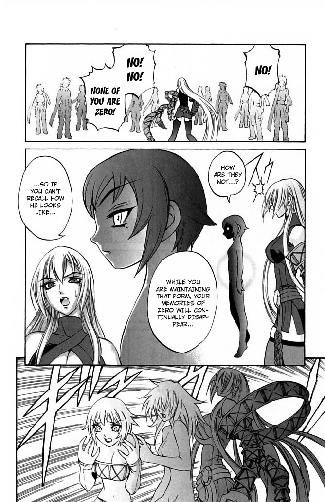 Mahou Tsukai Kurohime Chapter 22 - Page 4