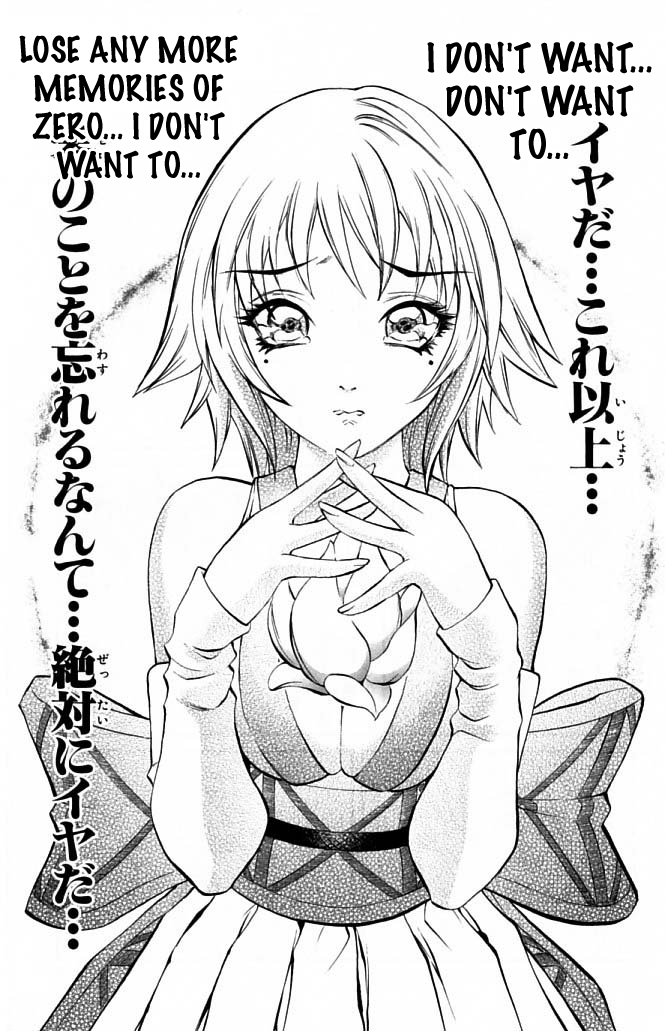 Mahou Tsukai Kurohime Chapter 22 - Page 33