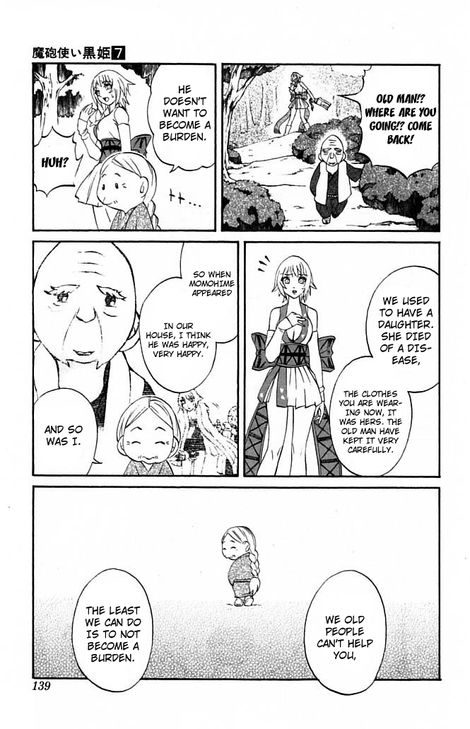 Mahou Tsukai Kurohime Chapter 22 - Page 35