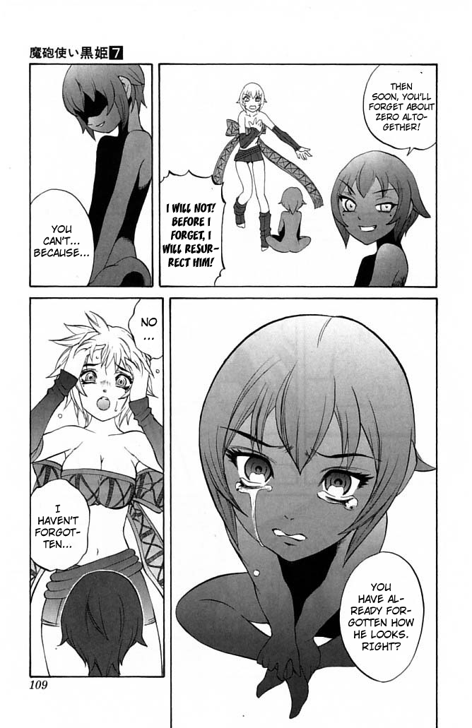 Mahou Tsukai Kurohime Chapter 22 - Page 5