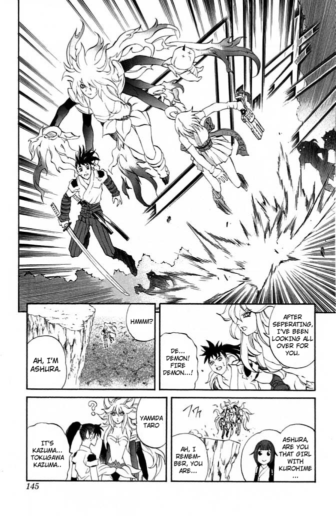 Mahou Tsukai Kurohime Chapter 22 - Page 41