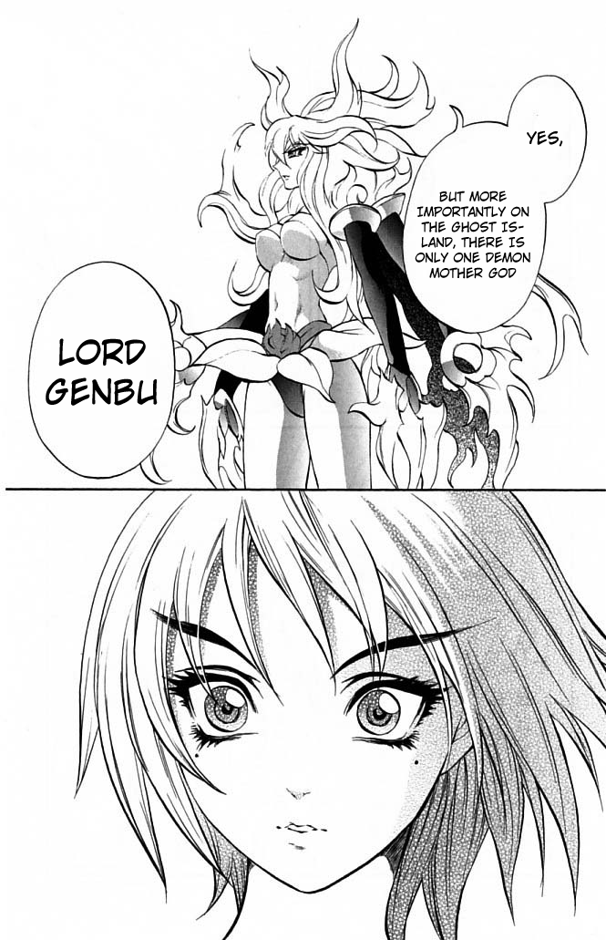 Mahou Tsukai Kurohime Chapter 22 - Page 43