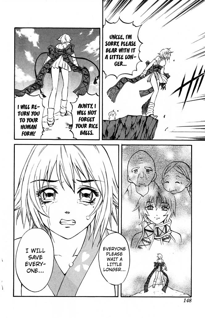 Mahou Tsukai Kurohime Chapter 22 - Page 44