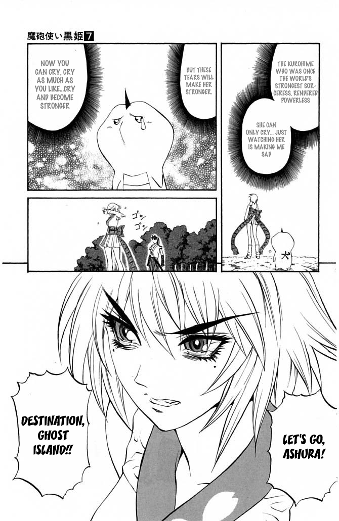 Mahou Tsukai Kurohime Chapter 22 - Page 45