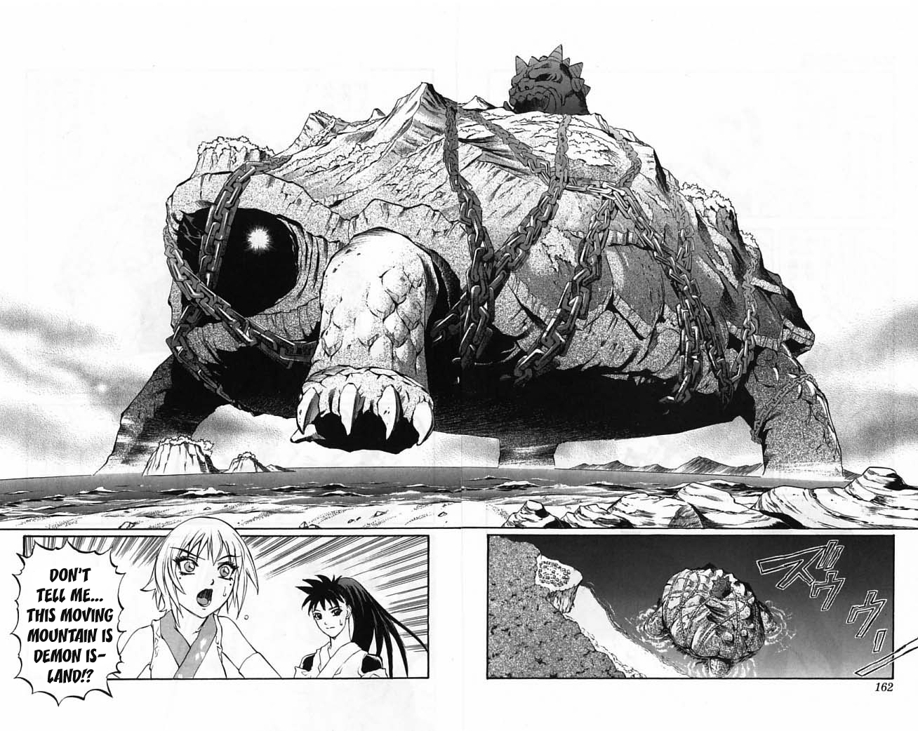Mahou Tsukai Kurohime Chapter 23 - Page 12