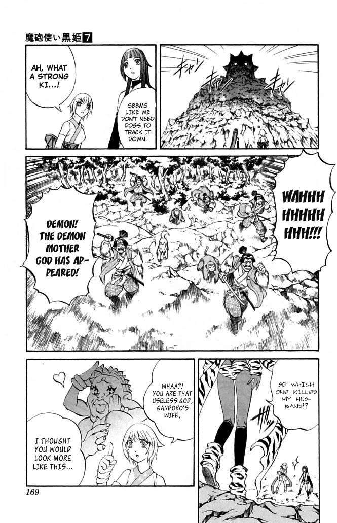 Mahou Tsukai Kurohime Chapter 23 - Page 18