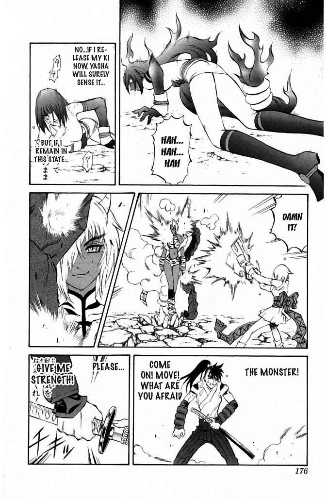 Mahou Tsukai Kurohime Chapter 23 - Page 25