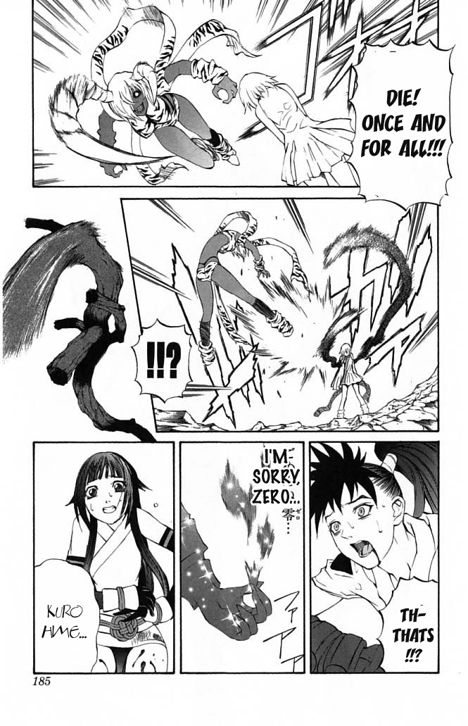 Mahou Tsukai Kurohime Chapter 23 - Page 34