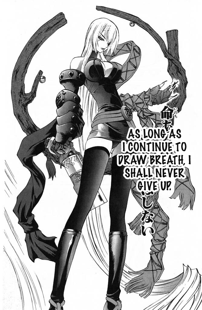 Mahou Tsukai Kurohime Chapter 23 - Page 35